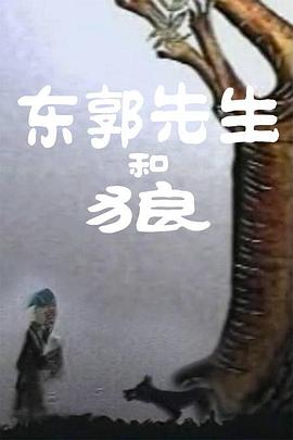 欧美在线1区